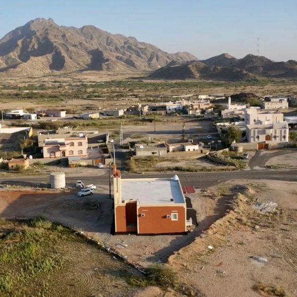 جامع عتبة بن غزوان رضي الله عنه