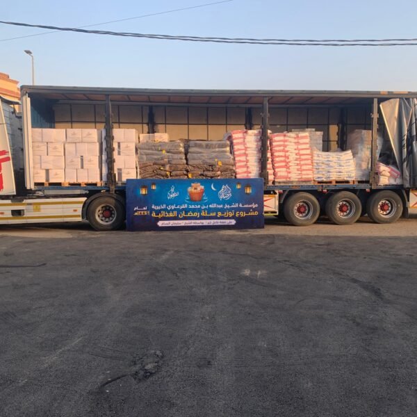 WhatsApp Image 2024 03 07 at 10 45 43 AM 600x600