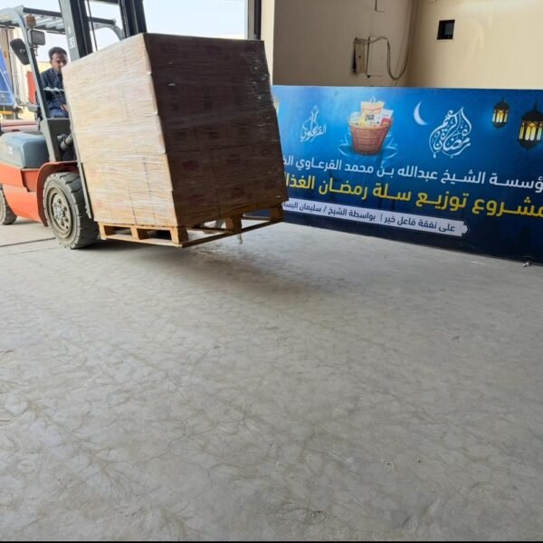 WhatsApp Image 2026 03 01 at 2 44 17 PM 3 600x600