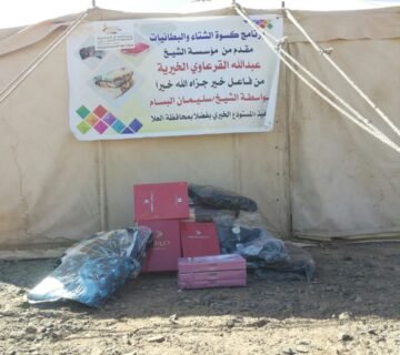 IMG 20161210 WA0061 360x320