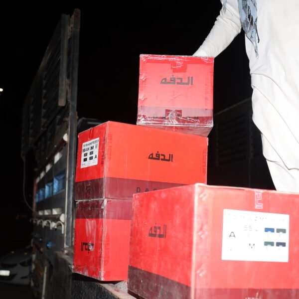 IMG 0191 600x600