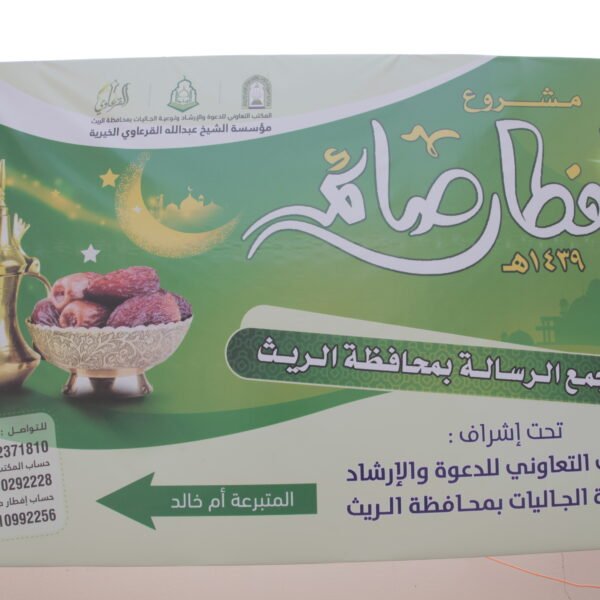 MG 0200 600x600