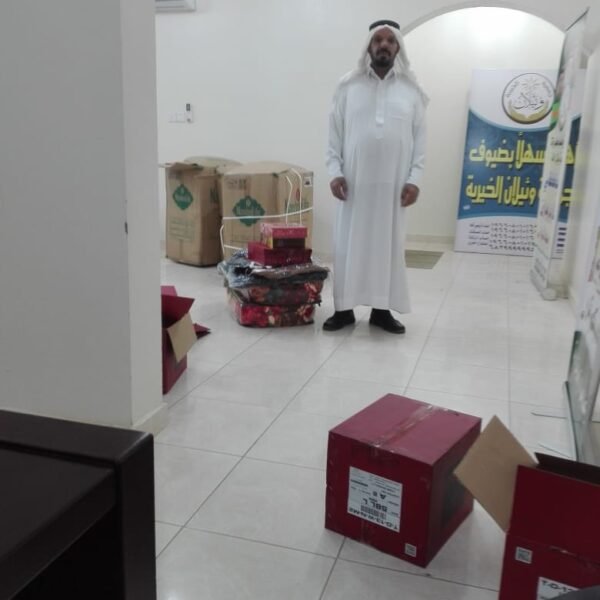 WhatsApp Image 2018 12 11 at 10 49 36 AM 600x600