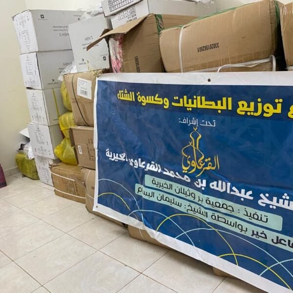 WhatsApp Image 2021 01 13 at 2 10 44 PM 600x600