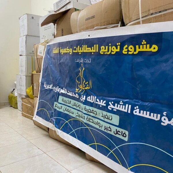 WhatsApp Image 2021 01 13 at 2 10 45 PM 600x600