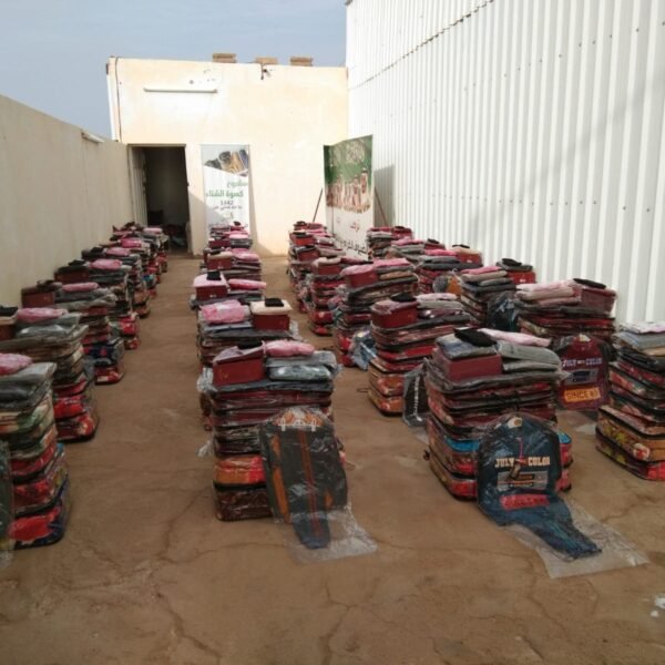 WhatsApp Image 2021 12 21 at 12 24 58 AM 600x600