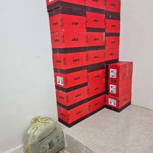 WhatsApp Image 2023 12 31 at 10 25 02 AM 3 600x600