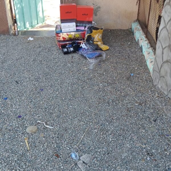 WhatsApp Image 2024 01 02 at 11 26 11 AM 600x600