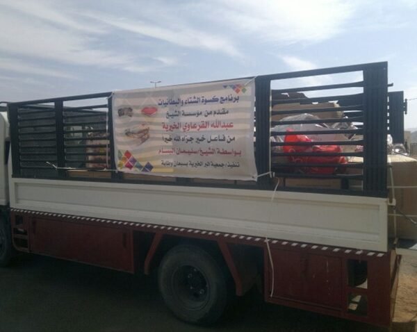 WhatsApp Image 2024 05 25 at 11 41 18 AM 600x478
