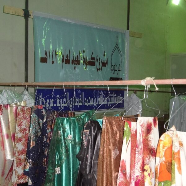 WhatsApp Image 2024 05 25 at 11 42 16 AM 600x600