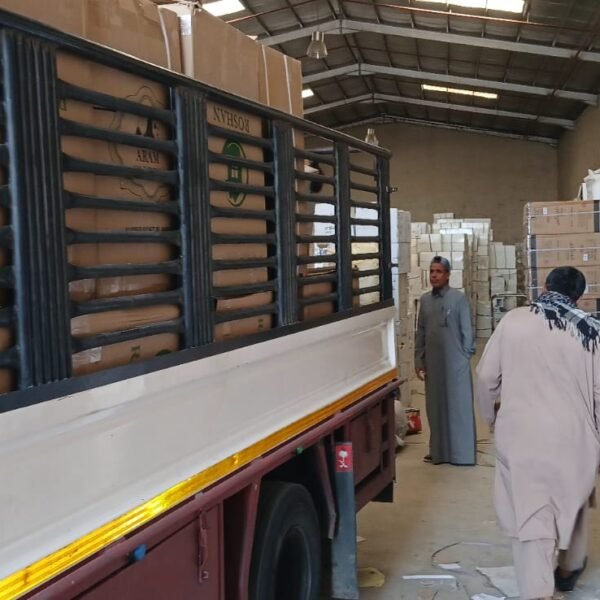 WhatsApp Image 2024 12 15 at 6 43 03 PM 600x600