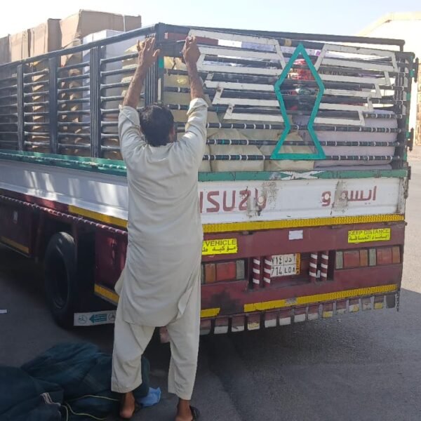WhatsApp Image 2024 12 15 at 6 43 06 PM 3 600x600