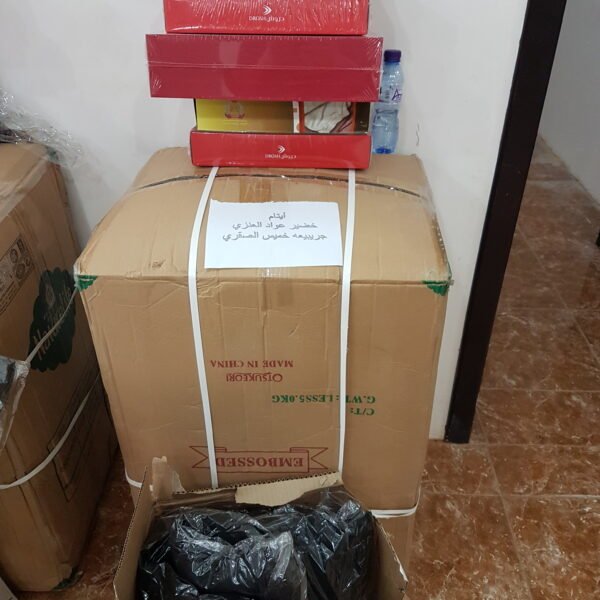 ٢٠١٨١٢٠٤ ١٨٣٤٥٥ 600x600